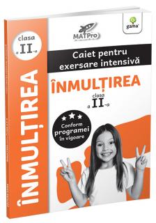 Inmultirea. Clasa a IIa