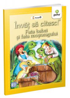 Invat sa citesc, Fata babei si fata mosneagului, Editura Gama, +5 ani