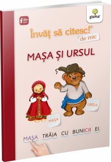 Masa si ursul, Editura Gama, 4-5 ani +