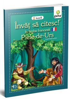 Piele-de-Urs, Editura Gama, 8-9 ani +