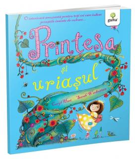 Printesa si uriasul, Editura Gama, 2-3 ani +