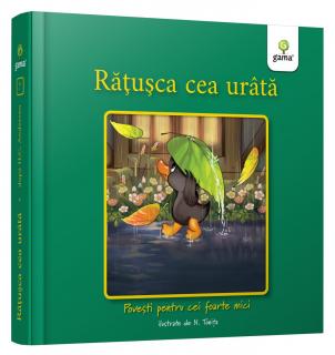 Ratusca cea urata, Editura Gama, 1-2 ani +