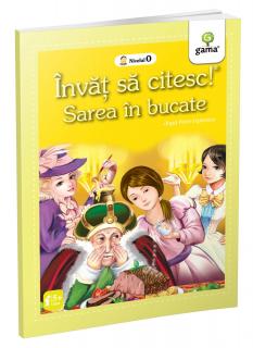 Sarea in bucate, Editura Gama, 2-3 ani +