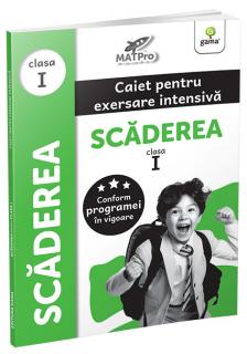 Scadere. Clasa I