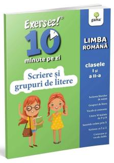 Scriere si grupuri de litere ,   clasele I-II, Editura Gama, 4-5 ani +