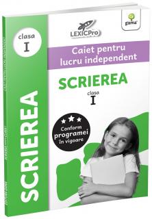 Scrierea ,   clasa I