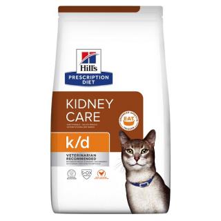 Pachet 3+1 gratis - 28lei 400g Hill s PD Feline K D, hrana uscata dieta veterinara pentru pisici cu probleme renale