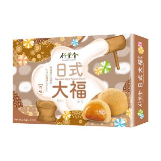 Mochi - Desert Japonez din orez cu Alune 210gr
