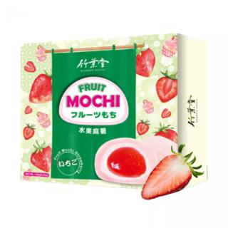 Mochi - Desert Japonez din orez cu capsuni 120gr