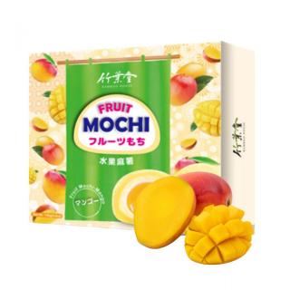 Mochi - Desert Japonez din orez cu mango 120gr