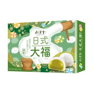 Mochi- Desert Japonez din orez cu  Matcha 210gr