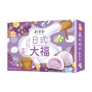 Mochi - Desert Japonez din orez cu Taro 210gr