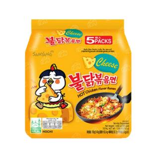 Ramen Cheese cu branza si aroma de pui 5pack (5x140gr) Samyang Buldak