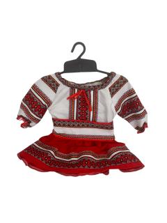 Costum Traditional Romanesc pentru Fetite ,   Eleganta si Autenticitate