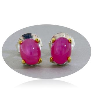 Cercei Argint 925 Accente aurite Rubin Natural - Lux si intensitate