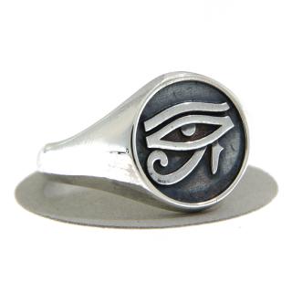 Inel Argint 925 Al Treilea Ochi - Intuitie si Iluminare - Horus eye