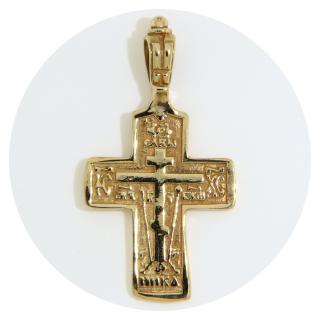 Pandant Cruce Rasariteana Aur 14k Galben - Protectie si Credinta