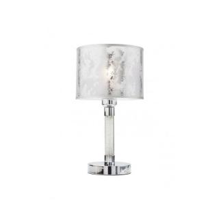 VEIOZA ASTRID 1X42W E27 ARGINTIU