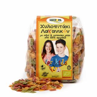 Khilopitaki Vegetarian Bio pentru Copii - Plin de Gust