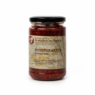 Salata de ardei BIO