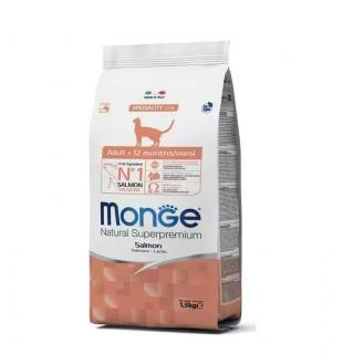 Monge Natural Monoprotein Cat Adult Somon - 1.5 kg
