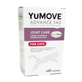 YuMOVE Advance 360 Joint Care for Cats - 60 capsule