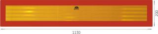 Placa avertizare nereflectorizanta spate remorca 1130x200mm TI-PG left fara agatatoare 101-04W-267