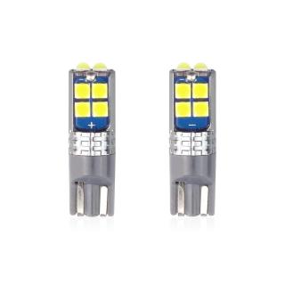 Set becuri auto cu LED CANBUS T10 W5W 10 SMD Alb 12 24V