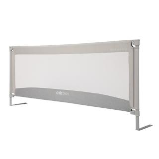 PRODUS RESIGILAT-Bariera protectie pat cu inaltime ajustabila, 75-98 cm, 117.5 cm