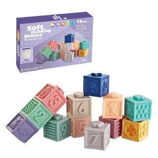 Set 12 cuburi de construit din silicon, jucarie educationala colorata, Empria, Cifre si Forme