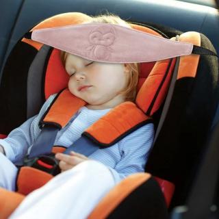 Suport sustinere cap pentru scaun auto BabyJem Strap, Roz