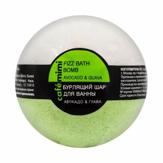 Figurina-bila (bomba) efervescenta de baie Cafe Mimi Bath Bomb Avocado and Guava cu Avocado si Guava 120gr