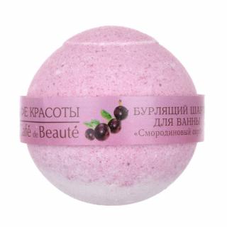 Figurina-bila (bomba) efervescenta pentru baie Le Cafe de Beaute Bath Bomb Black Currant Sorbet cu Coacaze 120gr