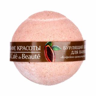 Figurina-bila (bomba) efervescenta pentru baie Le Cafe de Beaute Bath Bomb Coffee and Chocolate Sorbet cu Cafea si Cacao 120gr