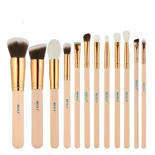 Set 12 Pensule Make-up BEILI Pink, Rose Gold, Par Natural - model NOU