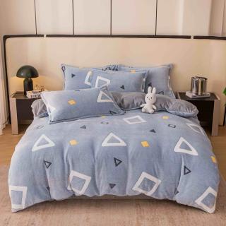 Lenjerie de pat dublu cocolino,4 piese cu elastic,bleu cu triunghiuri-A602