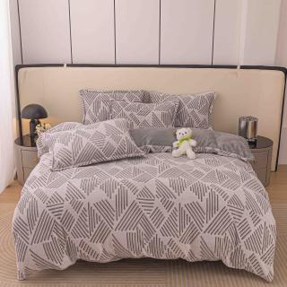 Lenjerie de pat single,cocolino,4 piese,cearceaf de pat normal,gri cu dungi-A935