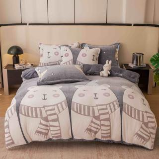 Lenjerie de pat single,cocolino,4 piese,cearceaf de pat normal,gri cu ursuleti-A941