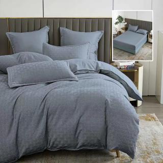 Lenjerie pat dublu,bumbac finet,6 piese,cearceaf cu elastic 160 180x200cm, cearceaf pilota 200x230cm, 2 fete de perna 50x70, 2 fete de perna 70x70,gri antracit,stripe-81209