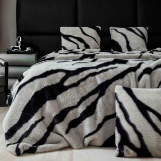 Patura de lux cu fermoar din blana artificala de nurca 200x230cm+2 fete de perna 50x50cm,gri cu negru-F056