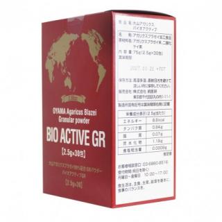Agaricus Blazei Bio Active GR - Ciuperca lui Dumnezeu - 30 plicuri (adjuvant extraordinar in terapia cancerului, tumorilor si a altor afectiuni)