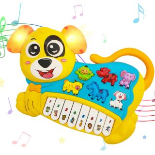 Jucarie Educativa, Mini Orga Catelus