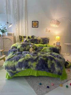 Lenjerie De Pat Pufoasa, 6 Piese, FLUFFY -  Verde  Gri