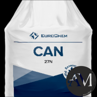 Ingrasamant chimic solid NITROCALCAR origine Rusia