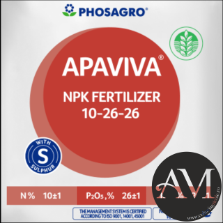 Ingrasamant chimic solid NPK 10.26.26 + 3 S origine Rusia
