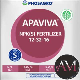 Ingrasamant chimic solid NPK 12.32.16 + 2 S origine Rusia