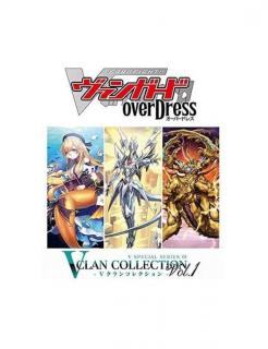 Cardfight!! Vanguard overDress Special Series V Clan Vol.1 Booster