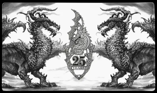 Dragon Shield Playmats 25th Anniversary