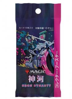Magic The Gathering Kamigawa: Neon Dynasty Collector Booster JP