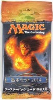 Magic: The Gathering - Magic 2014 Core Set Coreean Booster